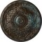 Ekena Millwork Amelia Ceiling Medallion (Fits Canopies up to 4 1/8"), 15 3/4"OD x 5/8"P, Bronze Blue Patina CM16AMBBS - alternate 1